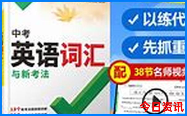 仙本那旅游攻略自由行费用