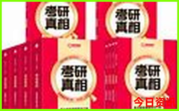 这个月去哪里旅游最佳选择