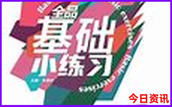 7日旅游去哪里玩